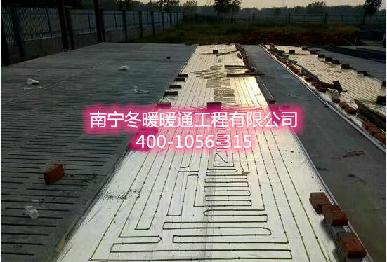 豬舍電地暖