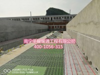 豬舍水地暖