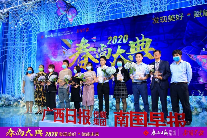 南寧冬暖暖通工程有限公司